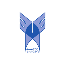 مشتری